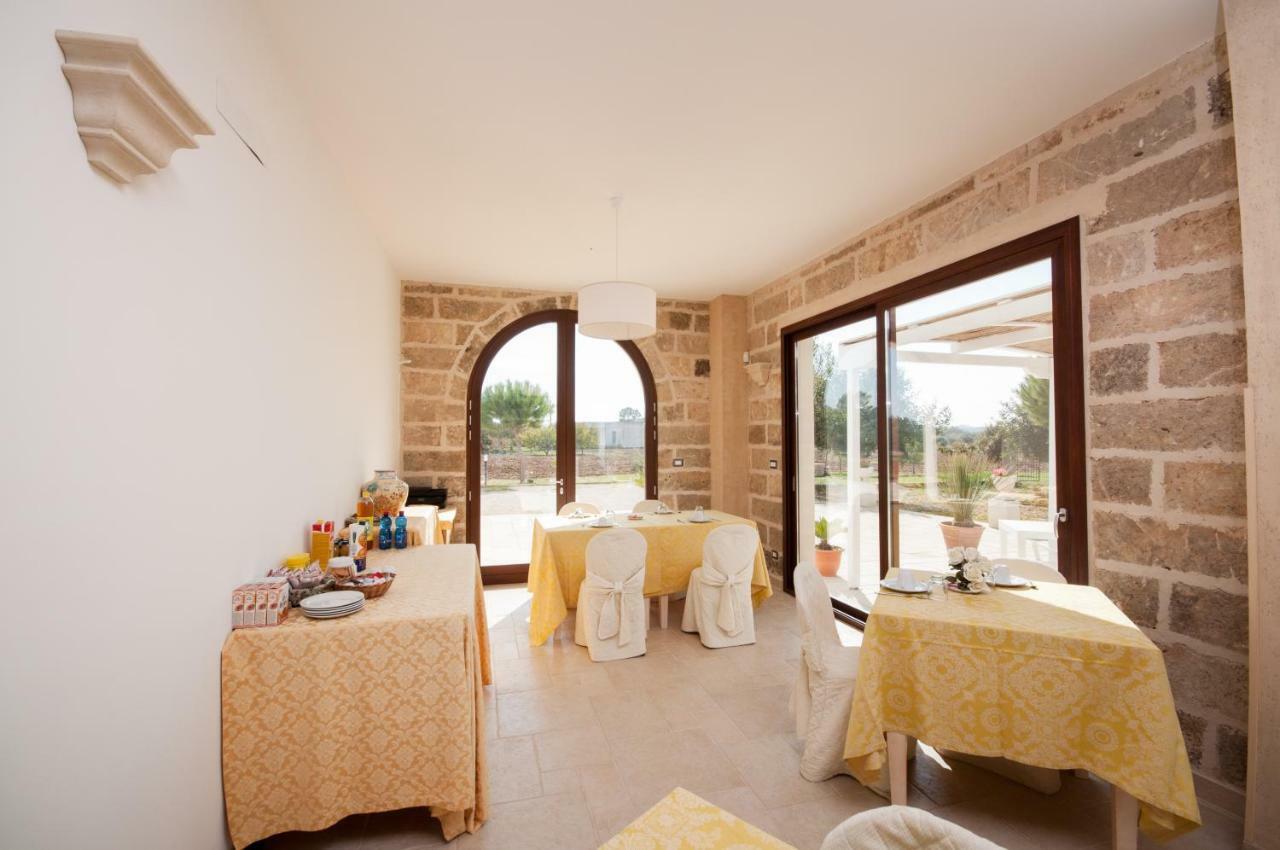 Tenuta Terraluna Кутрофьяно Экстерьер фото